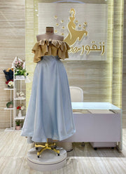 Qatar Girls Dress